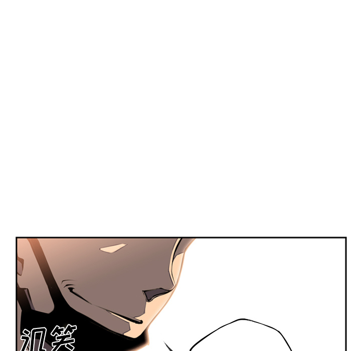 第19話 - 第42张