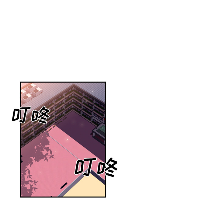 第19話 - 第52张