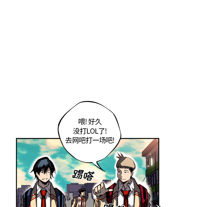 第19話 - 第60张