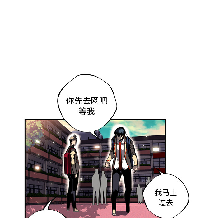 第19話 - 第63张