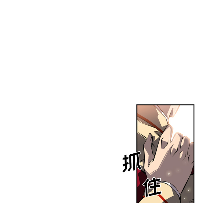 第19話 - 第71张