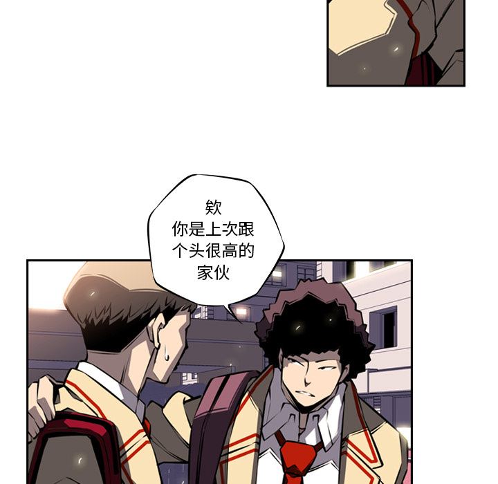 第19話 - 第72张