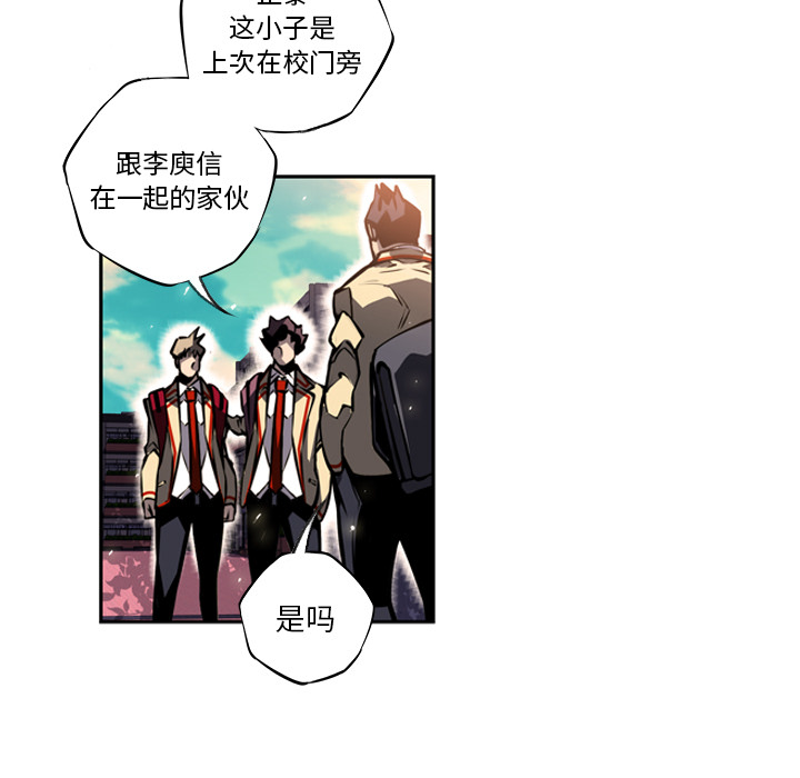 第19話 - 第74张