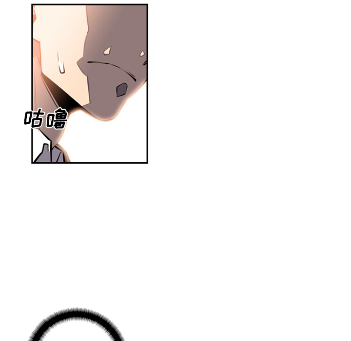 第19話 - 第77张