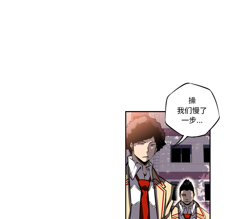 第19話 - 第80张