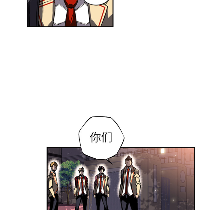 第19話 - 第86张