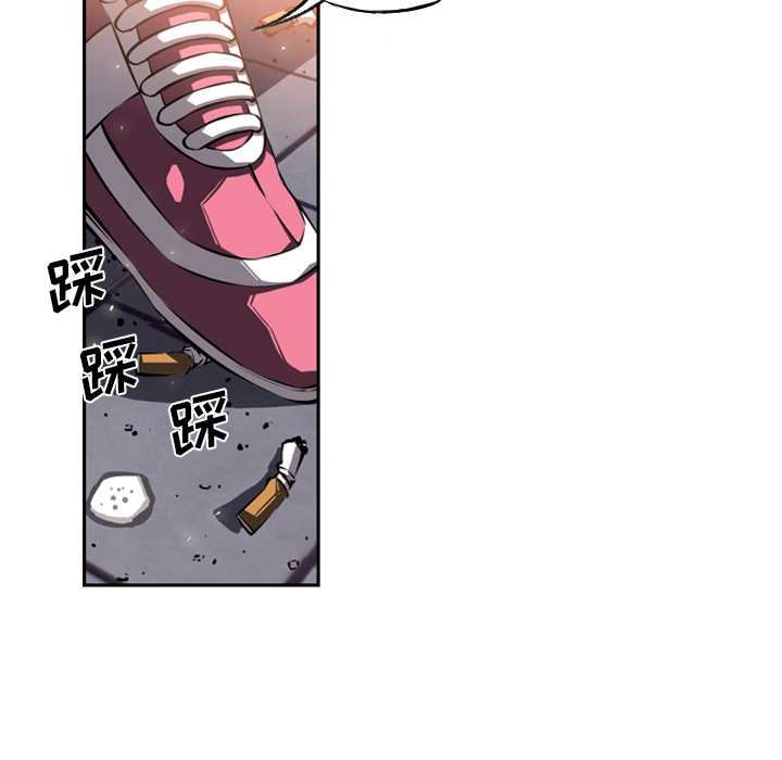 第19話 - 第9张