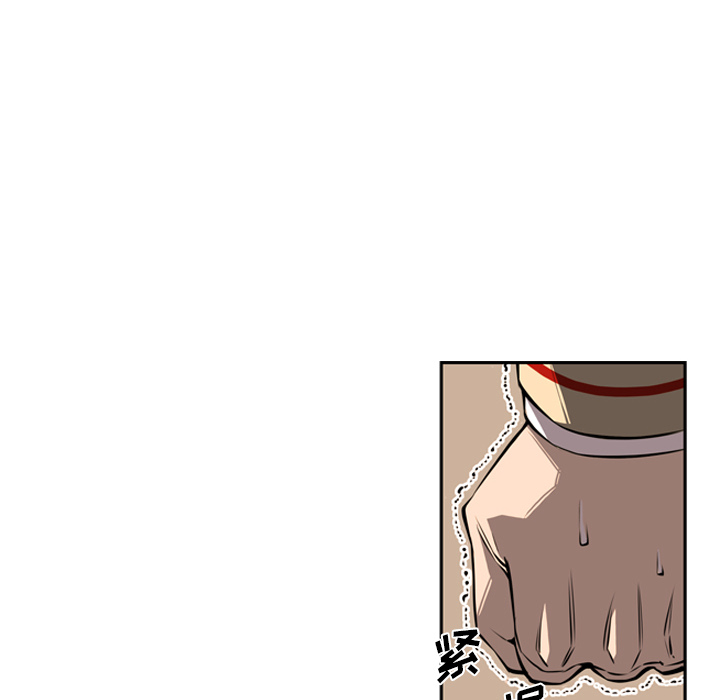 第19話 - 第96张
