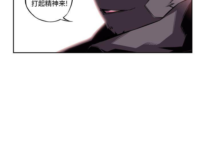 第2話 - 第1张