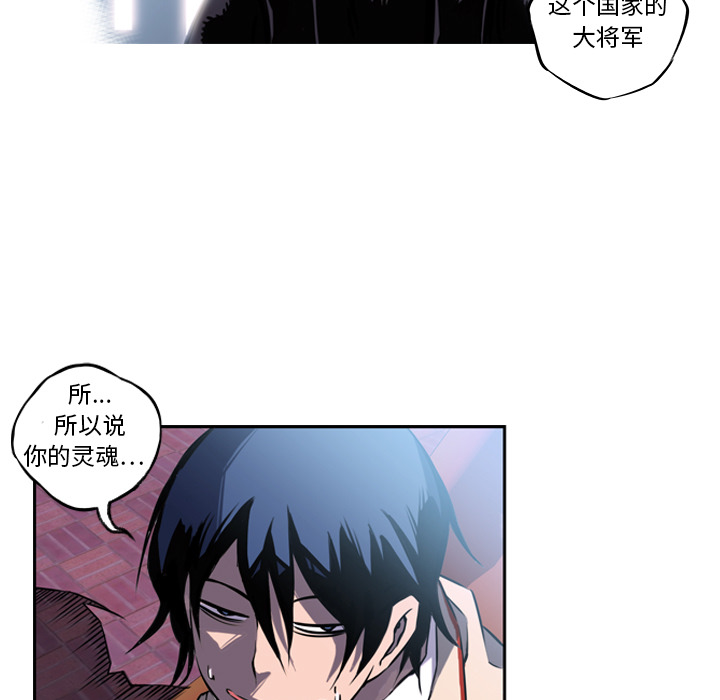 第2話 - 第39张