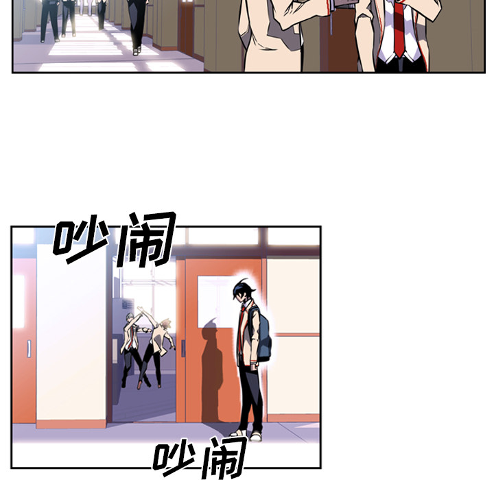 第2話 - 第61张