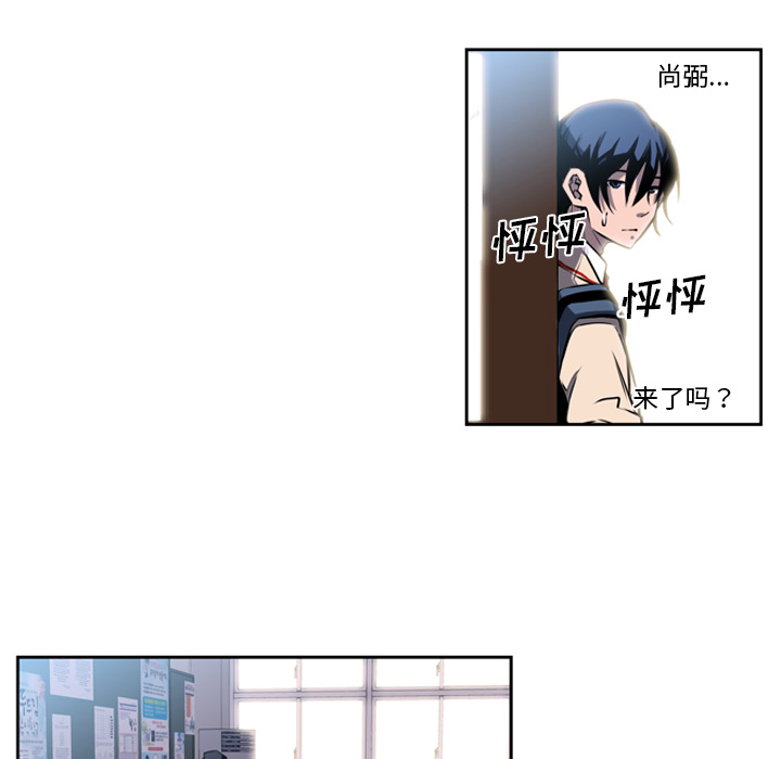 第2話 - 第62张