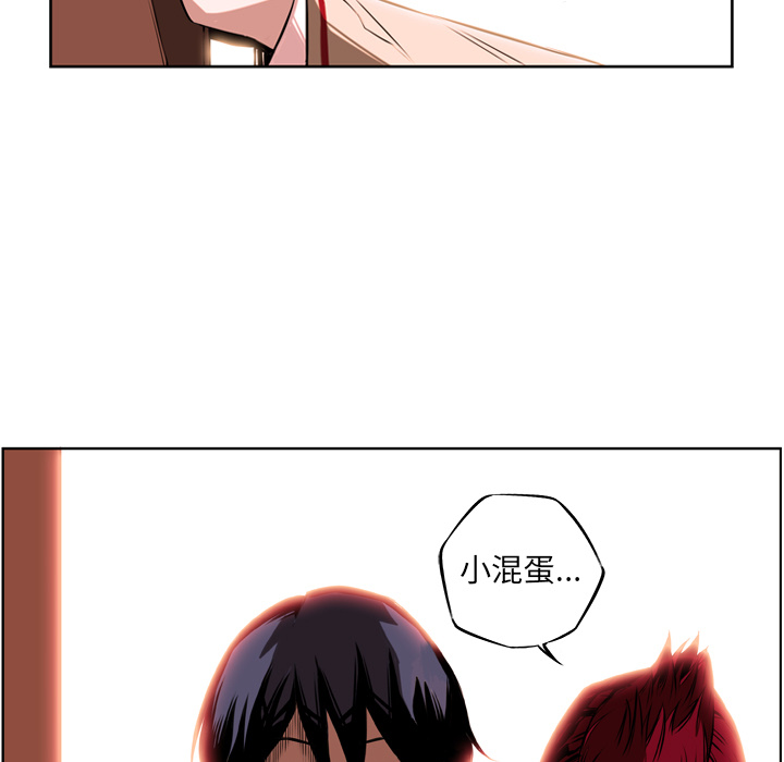 第2話 - 第65张