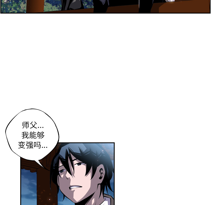 第20話 - 第101张