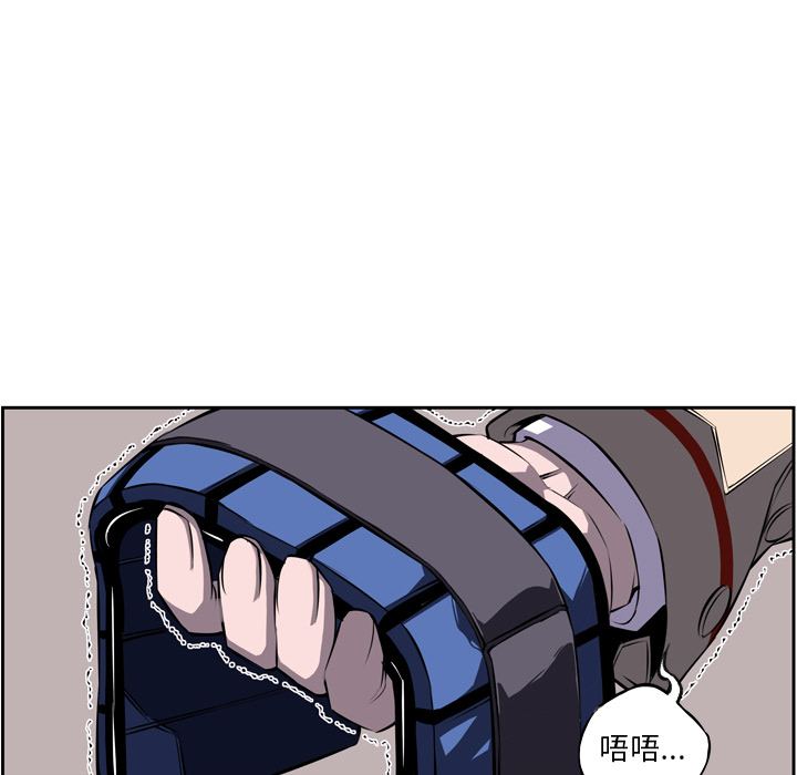 第20話 - 第105张