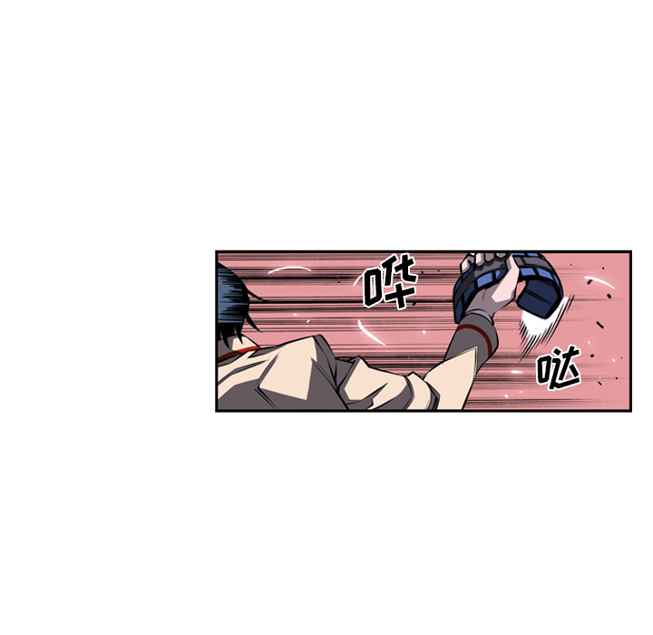 第20話 - 第110张