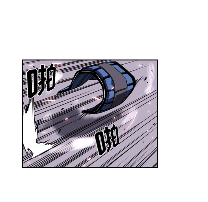 第20話 - 第111张