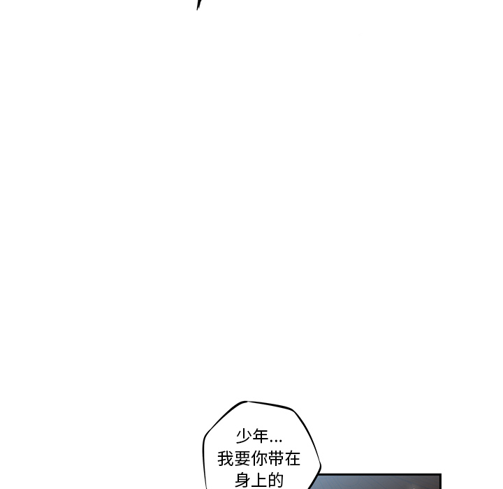 第20話 - 第115张