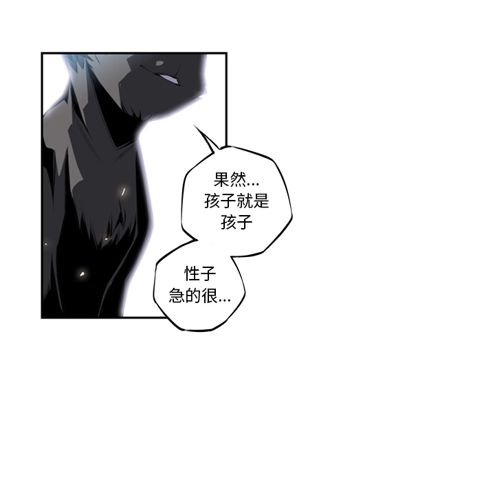 第20話 - 第120张