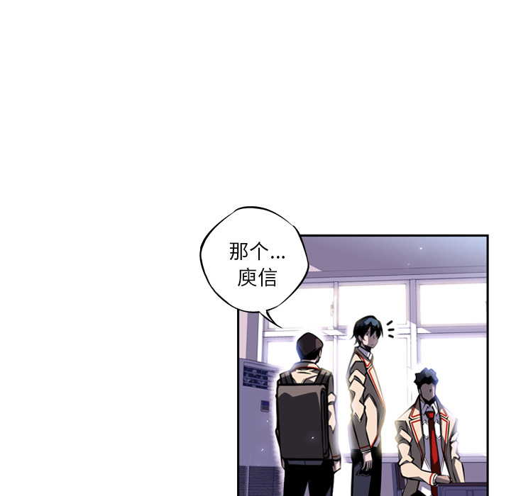 第20話 - 第24张
