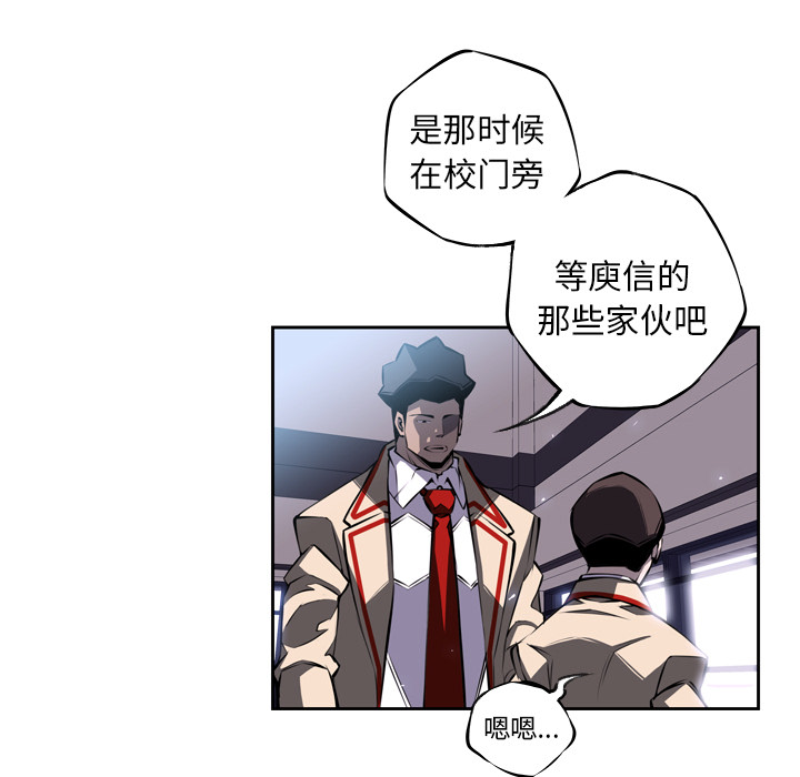 第20話 - 第35张