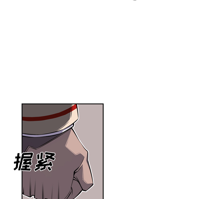 第20話 - 第36张