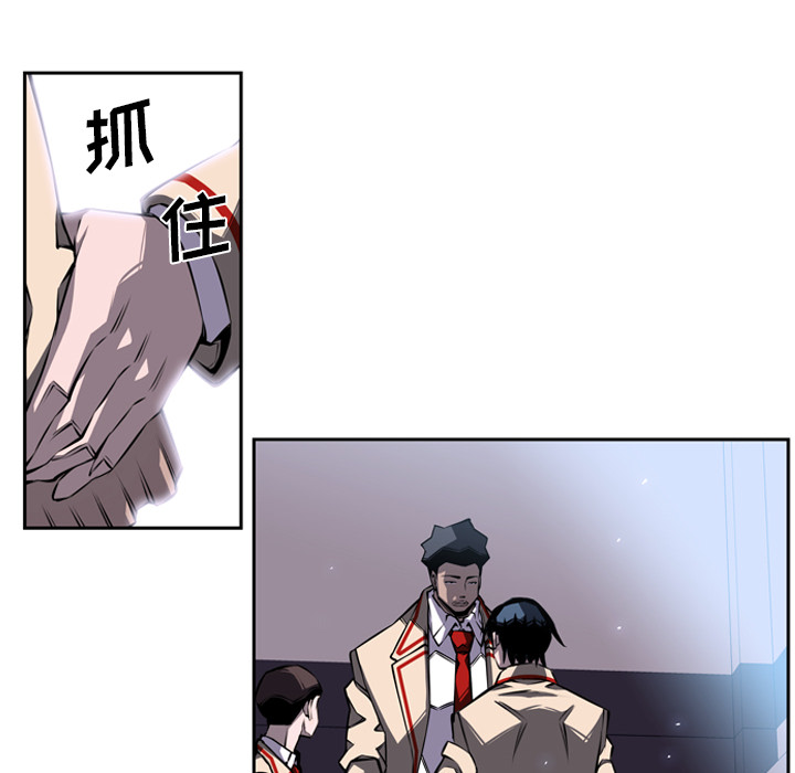 第20話 - 第39张
