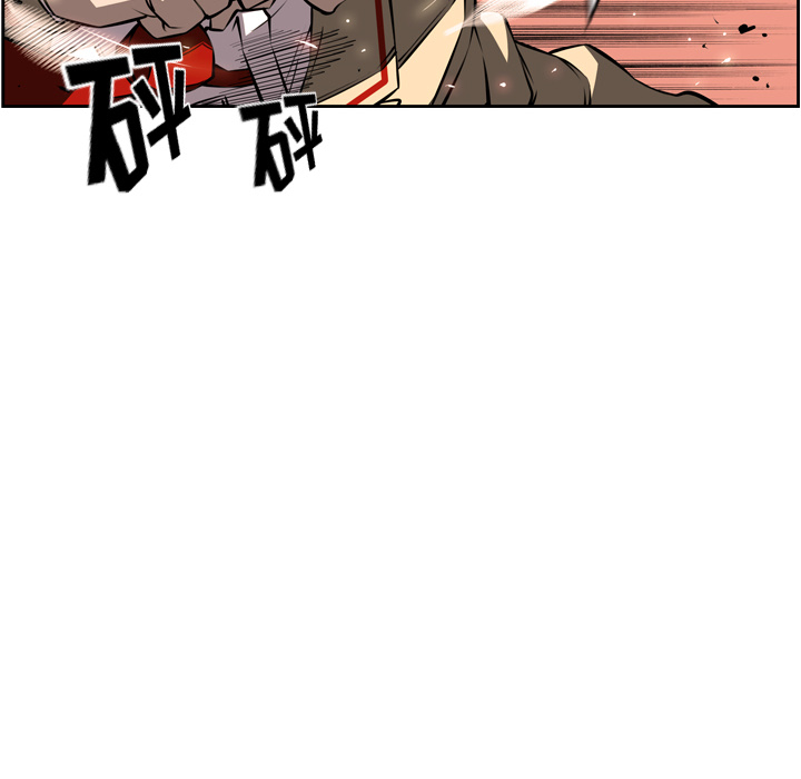 第20話 - 第5张