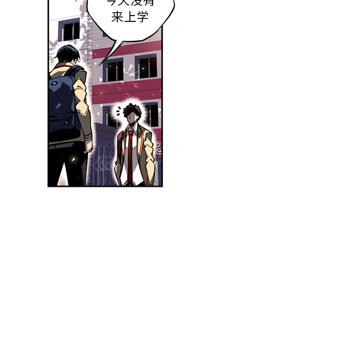 第20話 - 第50张
