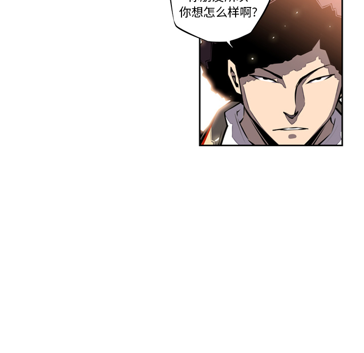 第20話 - 第54张