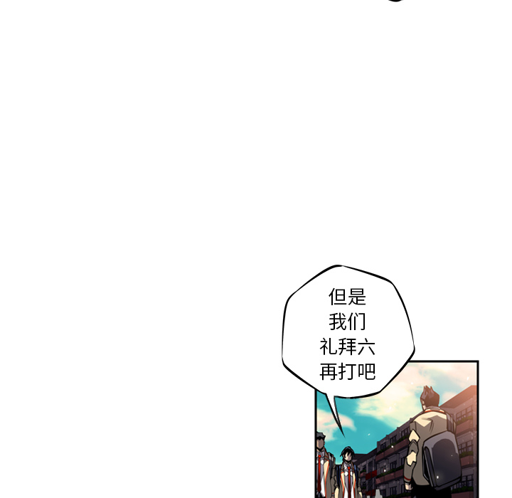 第20話 - 第64张