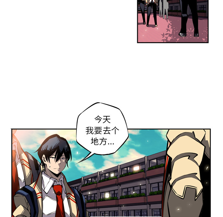 第20話 - 第65张