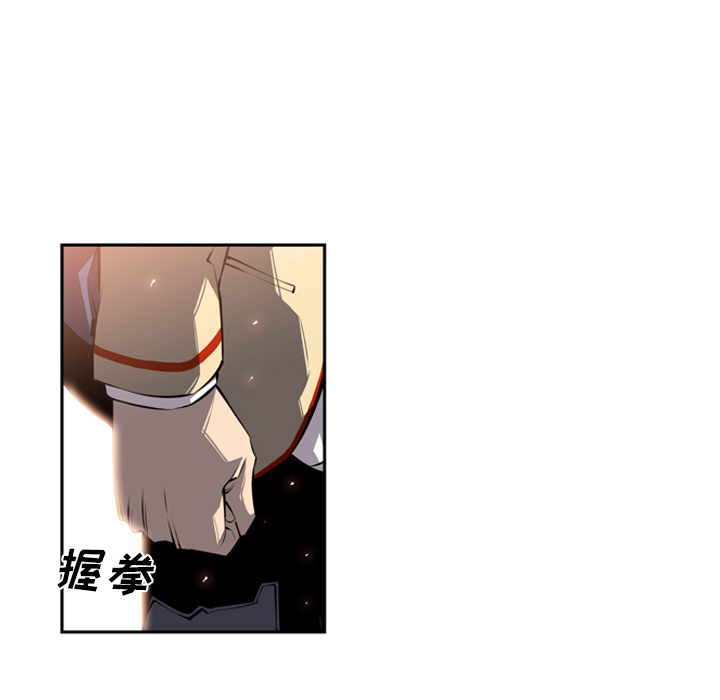 第20話 - 第69张