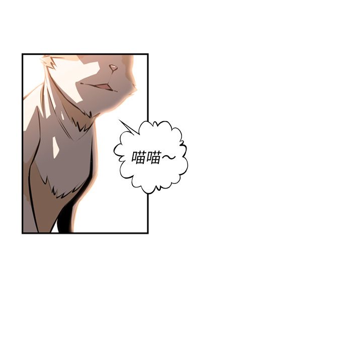 第20話 - 第8张