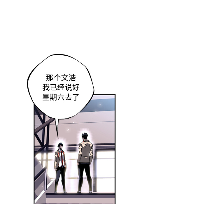 第21話 - 第100张