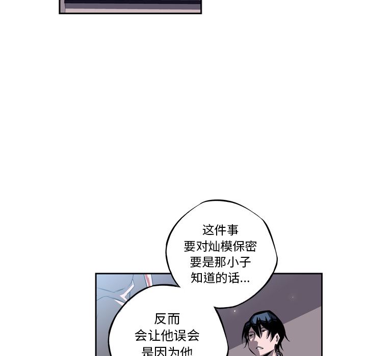 第21話 - 第101张