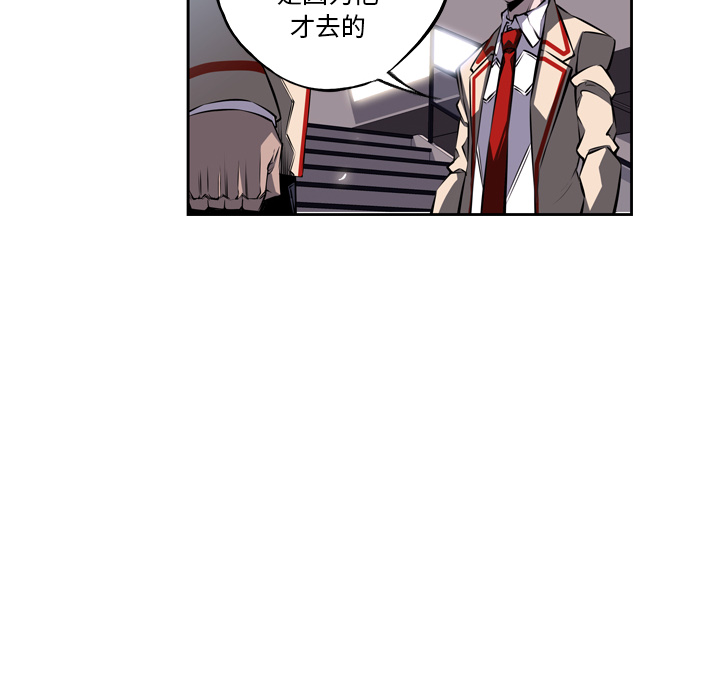 第21話 - 第102张