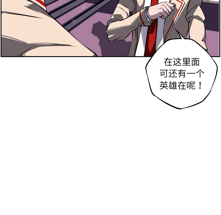第21話 - 第104张