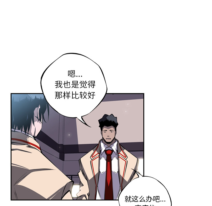 第21話 - 第105张
