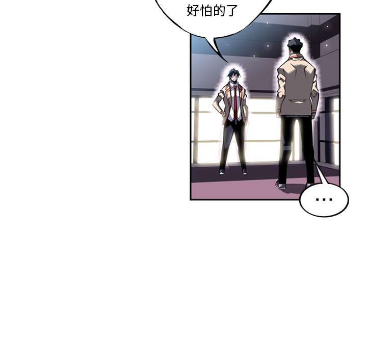 第21話 - 第107张