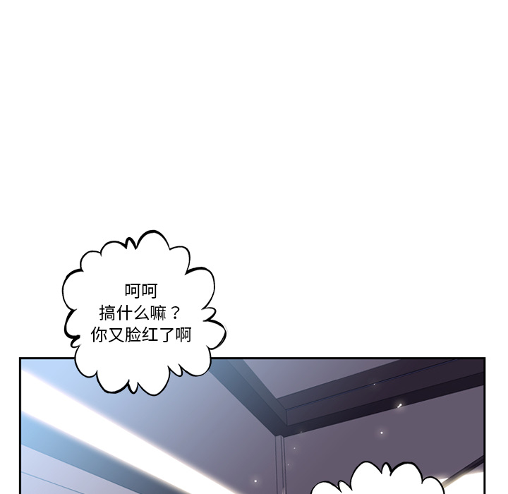 第21話 - 第108张