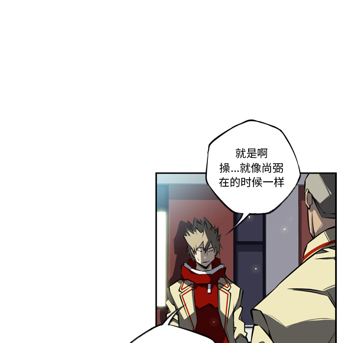 第21話 - 第114张