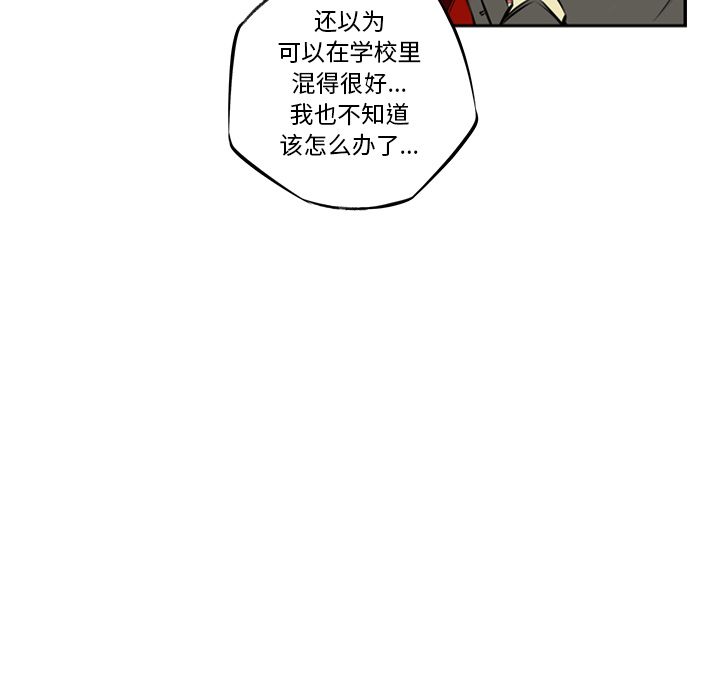 第21話 - 第115张