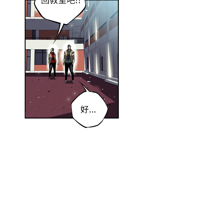 第21話 - 第118张