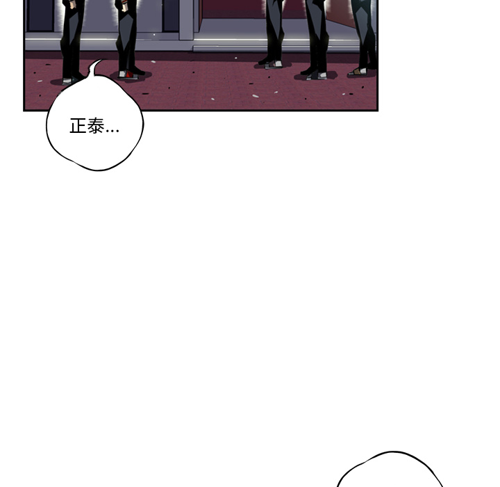 第21話 - 第126张