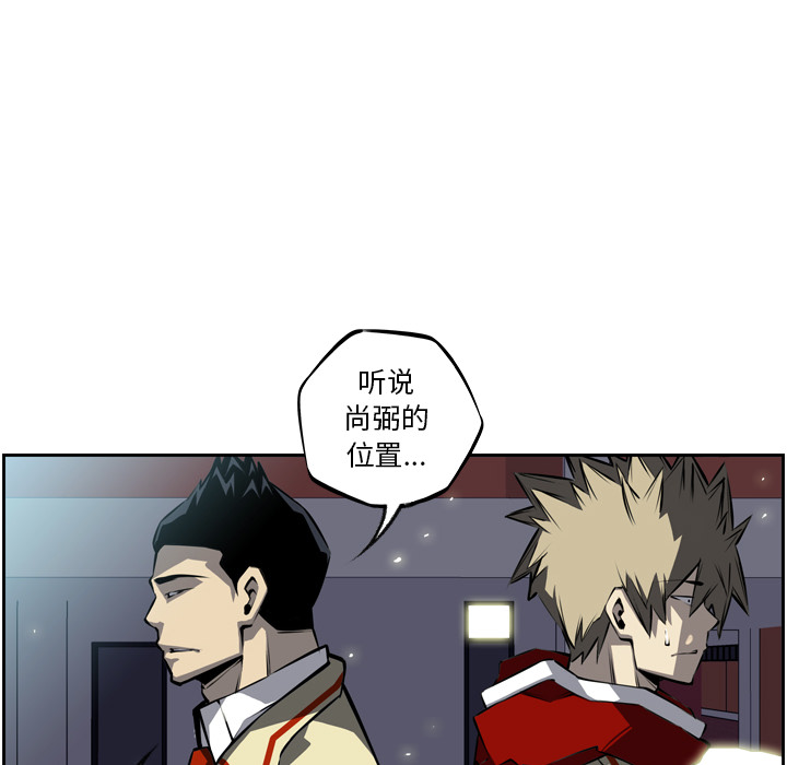 第21話 - 第128张
