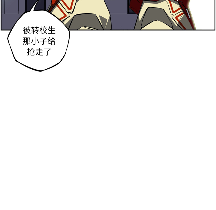 第21話 - 第129张
