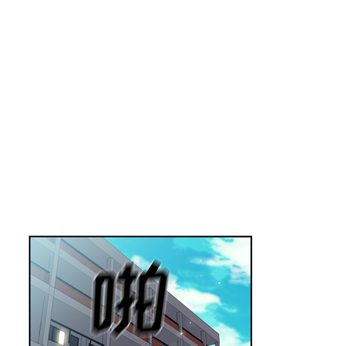 第21話 - 第131张