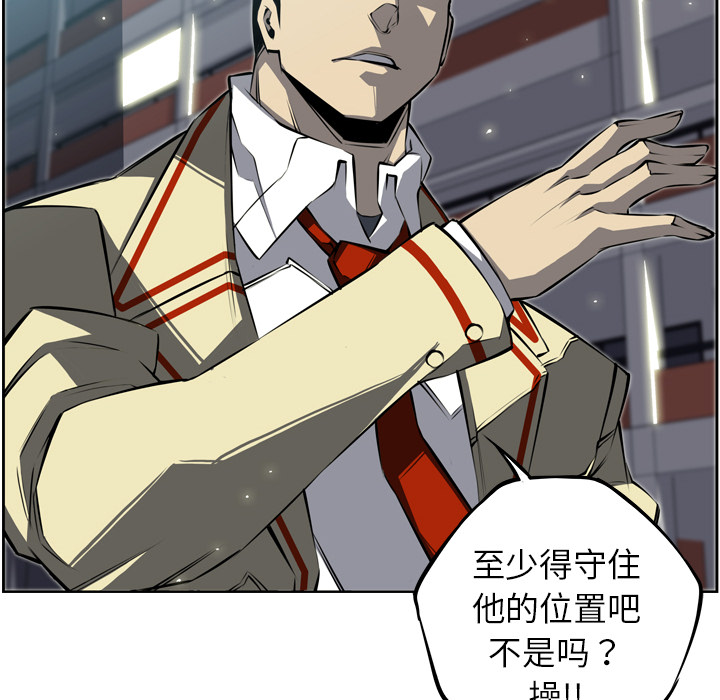 第21話 - 第135张