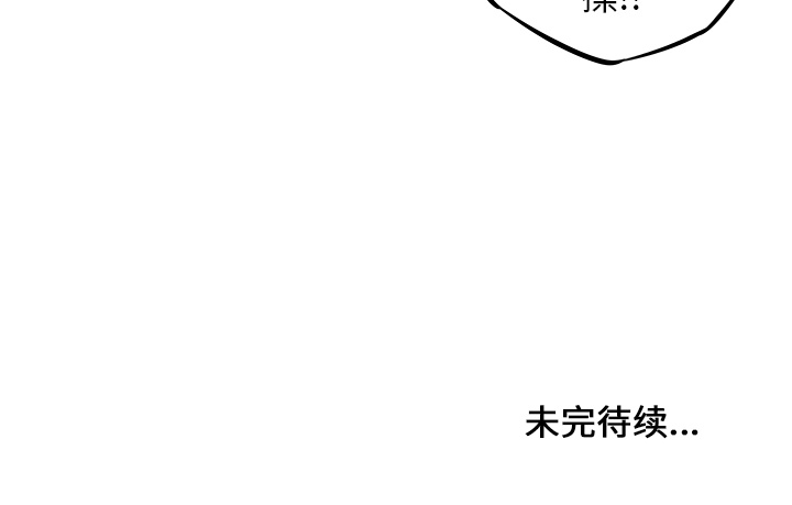 第21話 - 第136张